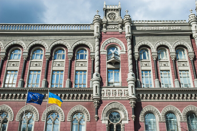 Обсяг непрацюючих кредитів скоротився майже на 21 млрд грн – НБУ Обсяг непрацюючих кредитів скоротився майже на 21 млрд грн – НБУ