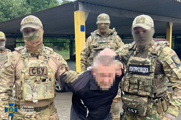 Готував теракти проти військовослужбовців ТЦК: СБУ затримала агента фсб Готував теракти проти військовослужбовців ТЦК: СБУ затримала агента фсб