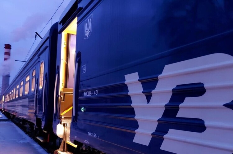 «Укрзалізниця» у травні наростила обсяг пасажирських перевезень на 21% «Укрзалізниця» у травні наростила обсяг пасажирських перевезень на 21%