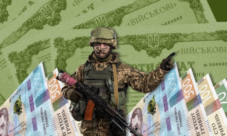 Мінфін на аукціонах ОВДП залучив до держбюджету майже 11,6 млрд грн Мінфін на аукціонах ОВДП залучив до держбюджету майже 11,6 млрд грн