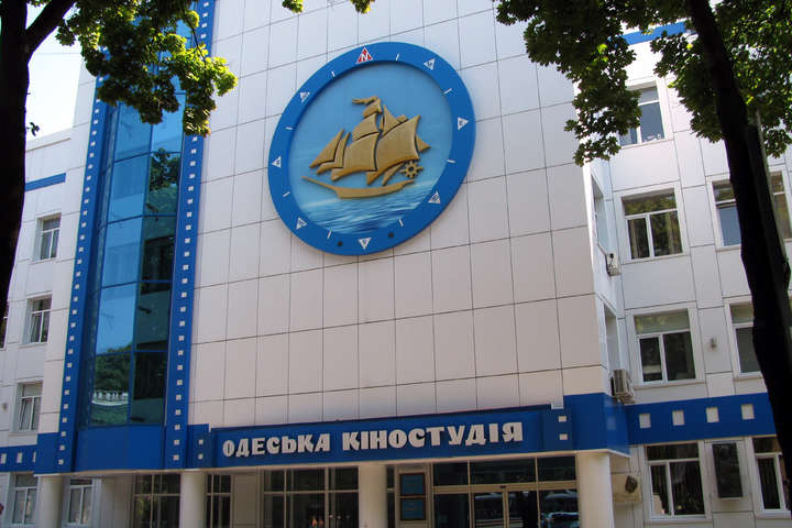 «Одеська кіностудія» перетворилася на збиткове підприємство: причини «Одеська кіностудія» перетворилася на збиткове підприємство: причини