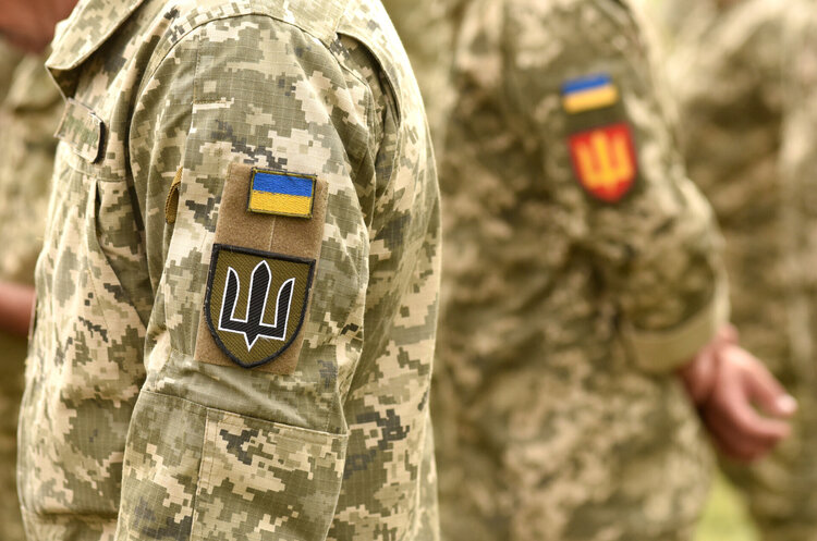 1,6 млн військовозобов'язаних українців оновили свої дані – Міноборони 1,6 млн військовозобов'язаних українців оновили свої дані – Міноборони