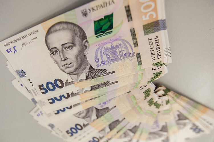 Зростання витрат бізнесу та прискорення інфляції до 10%. Як це пов'язано із збільшенням акцизів, що його лобіюють депутати Зростання витрат бізнесу та прискорення інфляції до 10%. Як це пов'язано із збільшенням акцизів, що його лобіюють депутати