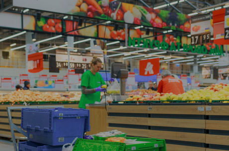      Auchan:     