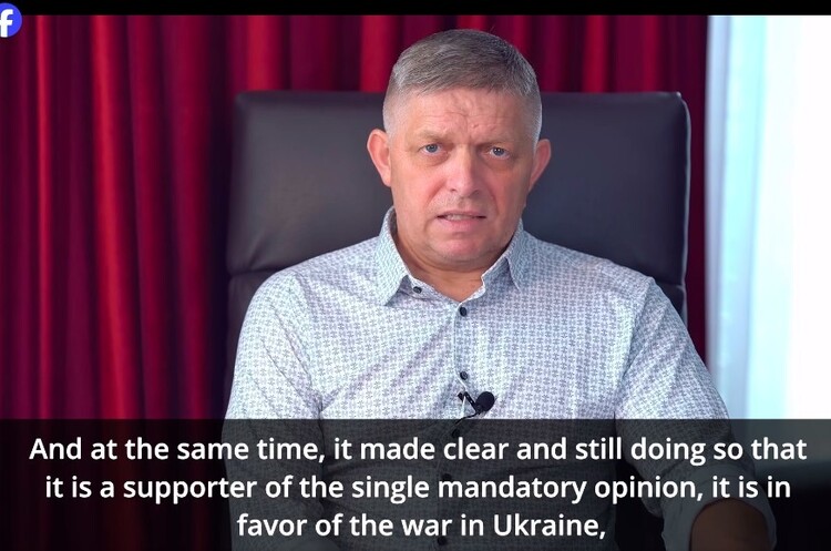 скріншот Прем’єр Словаччини Фіцо виступив вперше після замаху і заявив, що прощає нападника