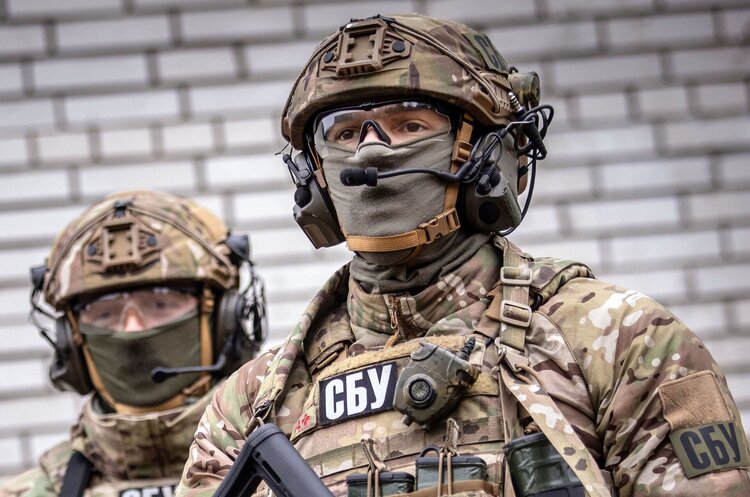 СБУ підозрює помічника путіна та ректора інституту МЗС рф у фальсифікації історії України СБУ підозрює помічника путіна та ректора інституту МЗС рф у фальсифікації історії України