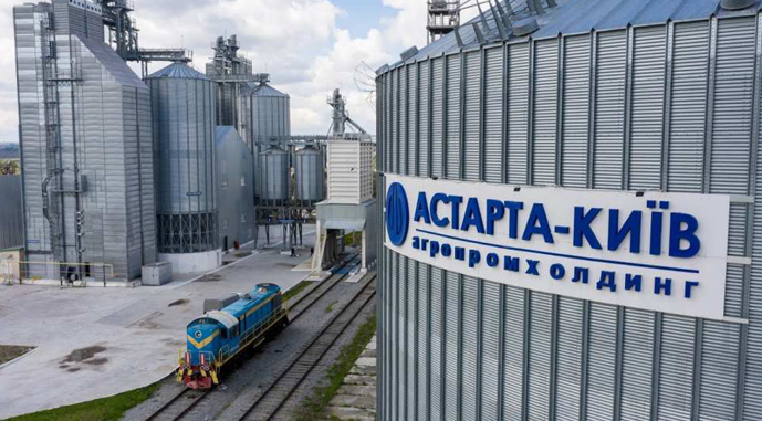 Агрохолдинг «Астарта» виплатить дивіденди за 2023 рік на суму 12,5 млн євро Агрохолдинг «Астарта» виплатить дивіденди за 2023 рік на суму 12,5 млн євро