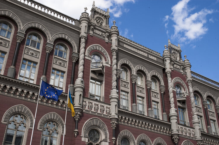 Нацбанк у травні оштрафував три банки майже на 55 млн грн Нацбанк у травні оштрафував три банки майже на 55 млн грн