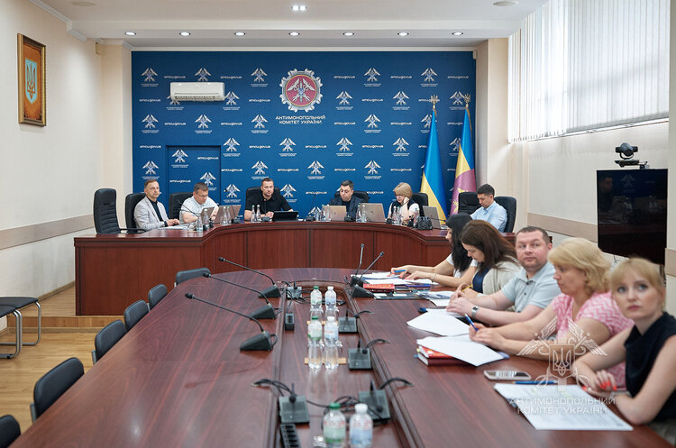 Антимонопольний комітет оштрафував дві швейцарські компанії на 2,5 млн грн Антимонопольний комітет оштрафував дві швейцарські компанії на 2,5 млн грн
