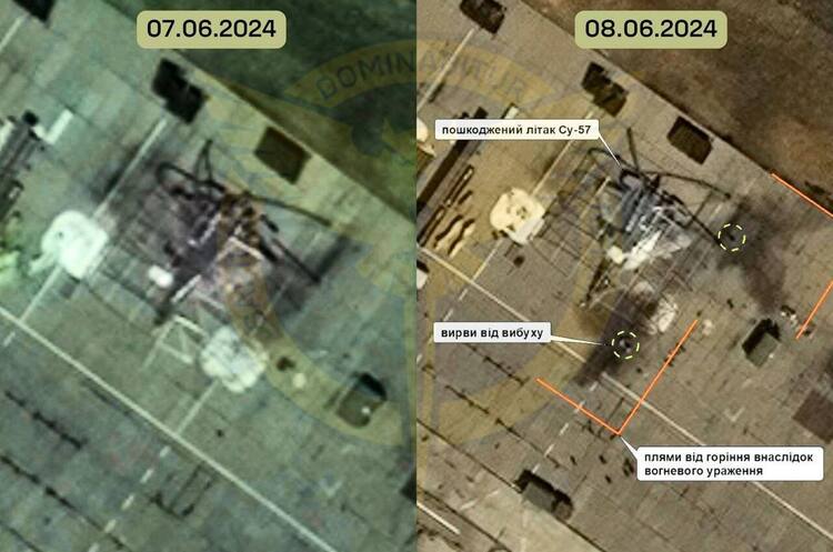 Фото: ГУР Уражених Су-57 могло бути два – Юсов (ОНОВЛЕНО)