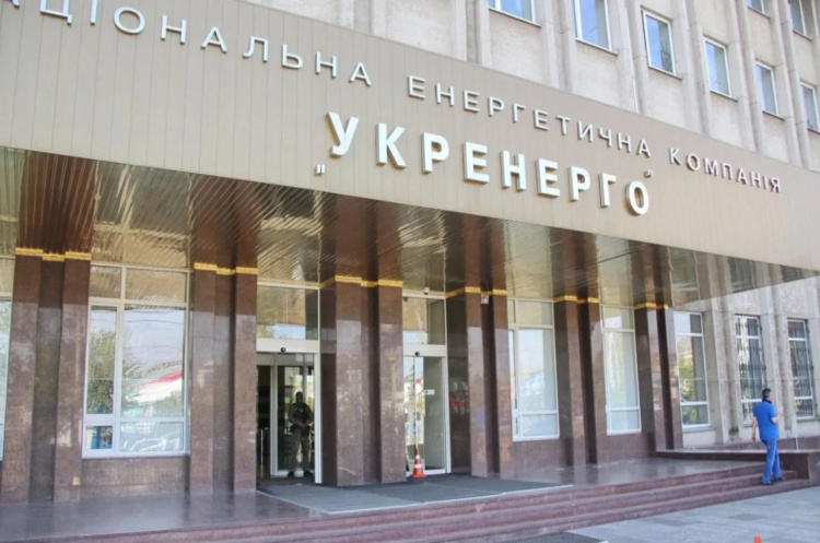 «Укренерго» повернуло в роботу лінію, яка з'єднує об'єднану українську енергосистему з європейською «Укренерго» повернуло в роботу лінію, яка з'єднує об'єднану українську енергосистему з європейською