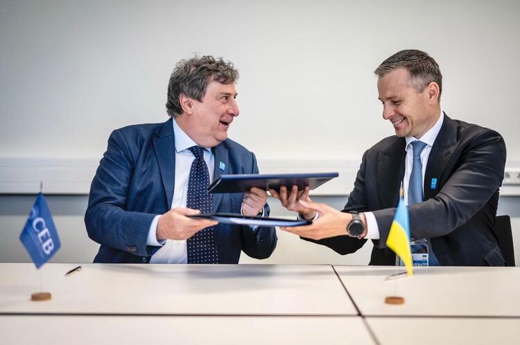 Україна отримає 100 млн євро від БРРЄ на компенсації за знищене житло Україна отримає 100 млн євро від БРРЄ на компенсації за знищене житло