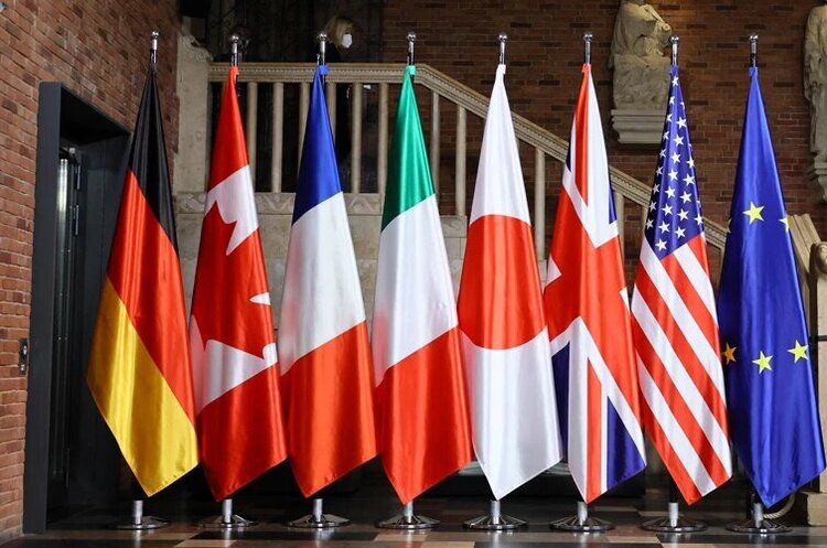 G7 створить фонд підтримки України з прибутків від заморожених активів рф G7 створить фонд підтримки України з прибутків від заморожених активів рф