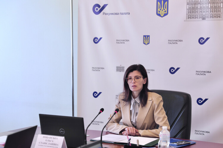 Рахункова палата перевірить доцільність використання бюджетних коштів Мінекономіки Рахункова палата перевірить доцільність використання бюджетних коштів Мінекономіки