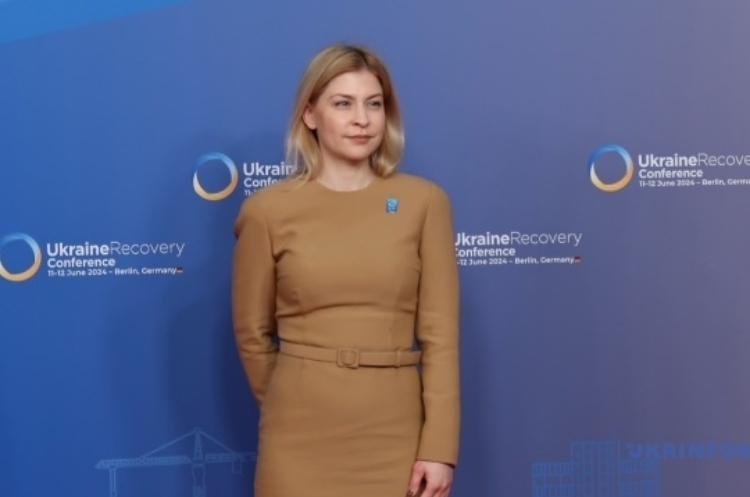 Уряд готується представити у 2024 році «дорожню карту» реформування на 10 років – Ольга Стефанішина Уряд готується представити у 2024 році «дорожню карту» реформування на 10 років – Ольга Стефанішина