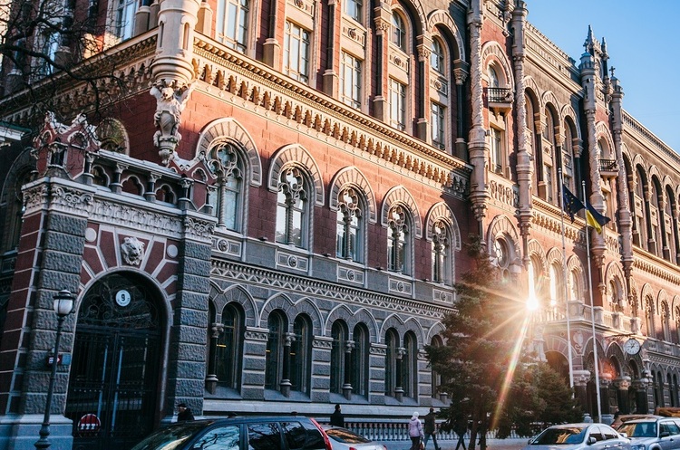 НБУ готовий оновити вимоги до страховиків: що пропонується НБУ готовий оновити вимоги до страховиків: що пропонується