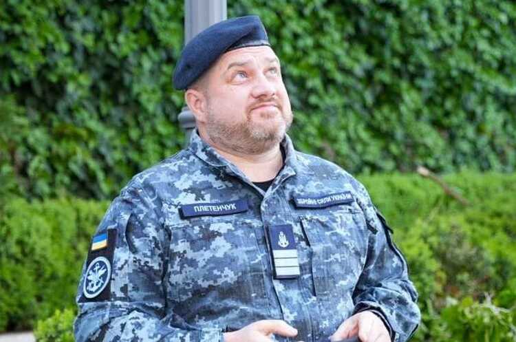 Дмитро Плетенчук повертається на посаду речника ВМС ЗСУ Дмитро Плетенчук повертається на посаду речника ВМС ЗСУ