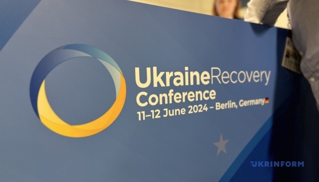 На полях Ukraine Recovery Conference планується підписання 25 угод на 100 млн євро – Офіс Президента На полях Ukraine Recovery Conference планується підписання 25 угод на 100 млн євро – Офіс Президента