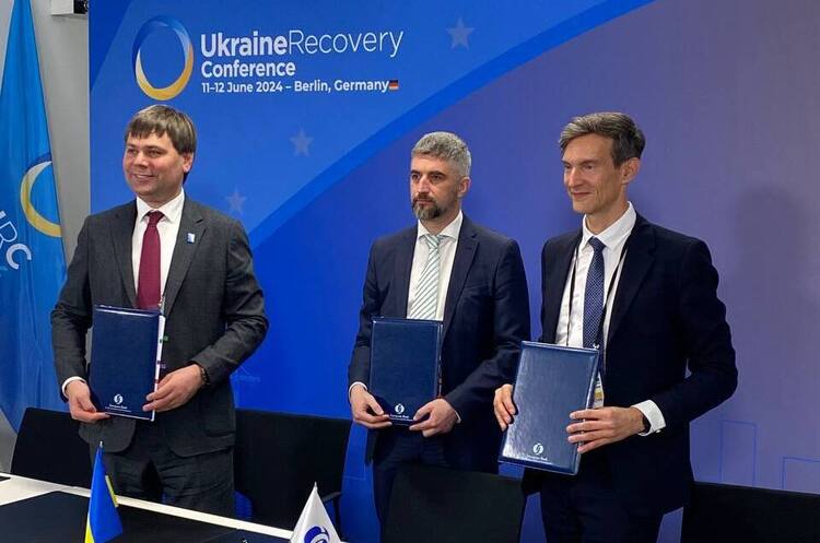 ЄБРР додатково надасть до 300 млн євро на закупівлю електровозів – «Укрзалізниця» ЄБРР додатково надасть до 300 млн євро на закупівлю електровозів – «Укрзалізниця»