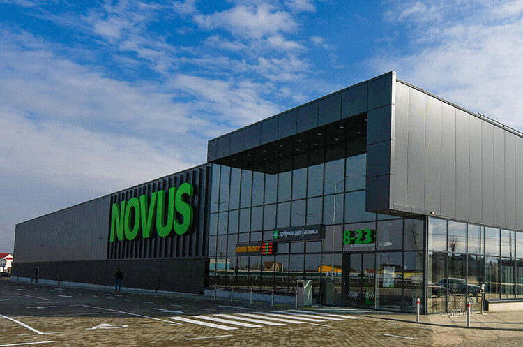 Novus вперше випустить забезпечені корпоративні облігації на 400 млн грн Novus вперше випустить забезпечені корпоративні облігації на 400 млн грн