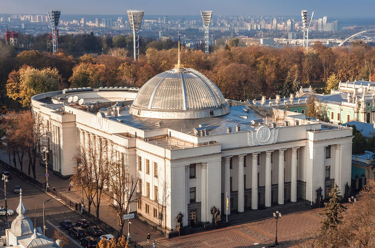 Екснардеп незаконно отримав 900 000 грн компенсації за житло Екснардеп незаконно отримав 900 000 грн компенсації за житло