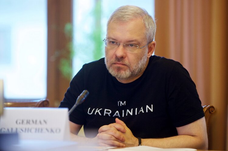 фото DR Галущенко: Україні терміново потрібні додаткові системи ППО, інакше вона не встигне відремонтувати енергосистему до зими