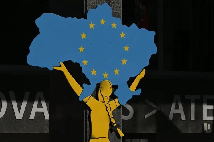 Рада ЄС підтримала продовження тимчасового захисту для українців у Євросоюзі Рада ЄС підтримала продовження тимчасового захисту для українців у Євросоюзі