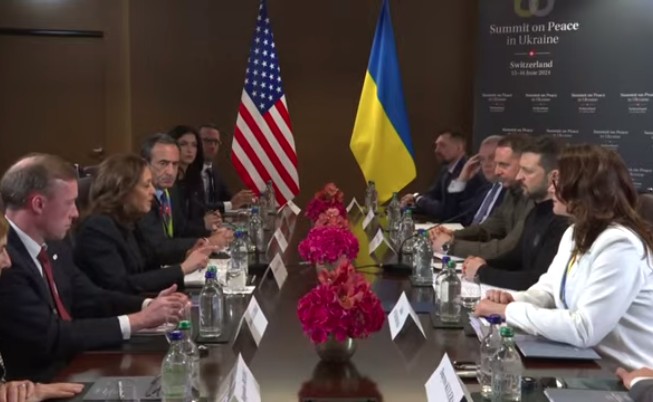 скріншот Камала Гарріс повідомила про новий пакет американської допомоги на $1,5 млрд