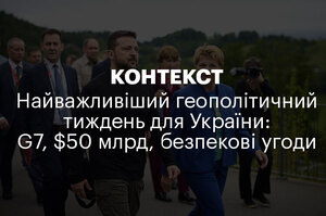  |     : G7, $50 ,  