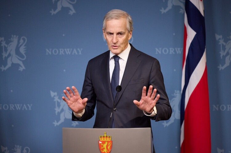 Норвегія виділить Україні понад $102 млн на відновлення енергоінфраструктури Норвегія виділить Україні понад $102 млн на відновлення енергоінфраструктури