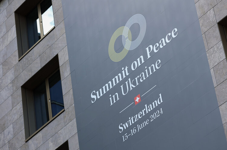 Ірак та Йорданія відкликали підписи під спільним комюніке Саміту миру Ірак та Йорданія відкликали підписи під спільним комюніке Саміту миру