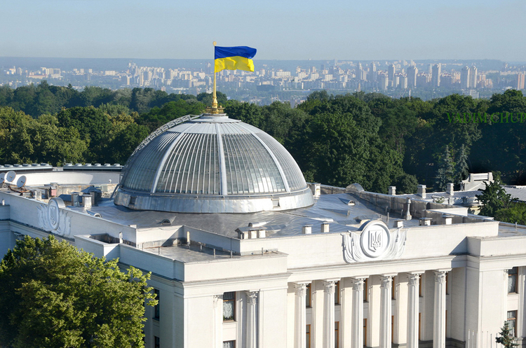 Рада підтримала створення кредитора проєктів із підвищеним рівнем ризику Рада підтримала створення кредитора проєктів із підвищеним рівнем ризику