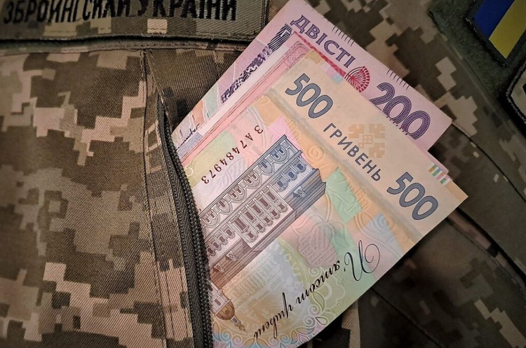 Місцеве самоврядування зможе самостійно виділяти кошти на оборону Місцеве самоврядування зможе самостійно виділяти кошти на оборону