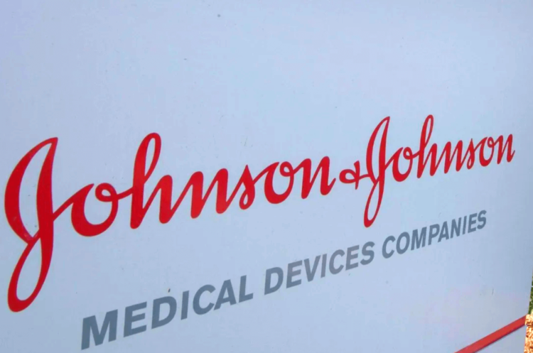 Johnson & Johnson шостий рік поспіль очолила рейтинг найдорожчих фармацевтичних брендів світу Johnson & Johnson шостий рік поспіль очолила рейтинг найдорожчих фармацевтичних брендів світу