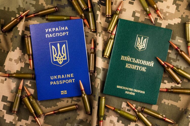 Військовий е-документ діятиме лише рік – депутат Ради Військовий е-документ діятиме лише рік – депутат Ради
