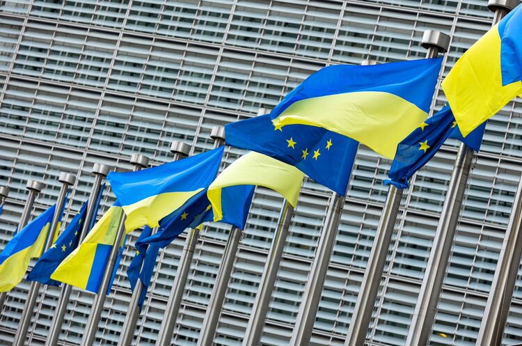 фото DR Єврокомісія створила орган для боротьби з корупцією і контролю за виділеними Україні коштами