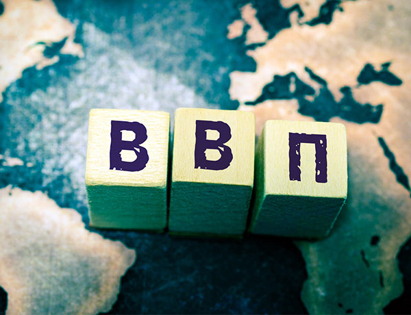У травні 2024 року ВВП України зріс на 3,7% У травні 2024 року ВВП України зріс на 3,7%