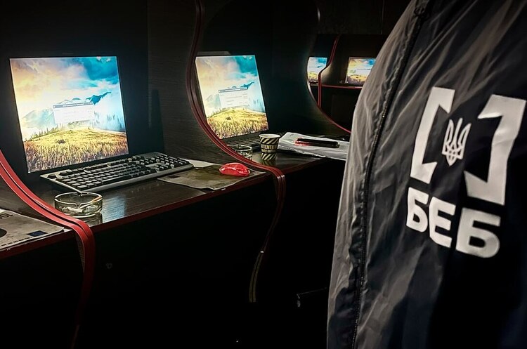 «Мінус» податкова міліція та «плюс» відбір під наглядом іноземців. Як депутати вирішили покращити роботу БЕБ «Мінус» податкова міліція та «плюс» відбір під наглядом іноземців. Як депутати вирішили покращити роботу БЕБ