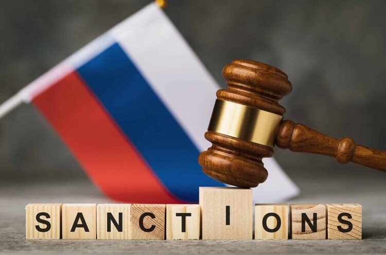 Рада ЄС схвалила 14-й пакет санкцій проти росії Рада ЄС схвалила 14-й пакет санкцій проти росії