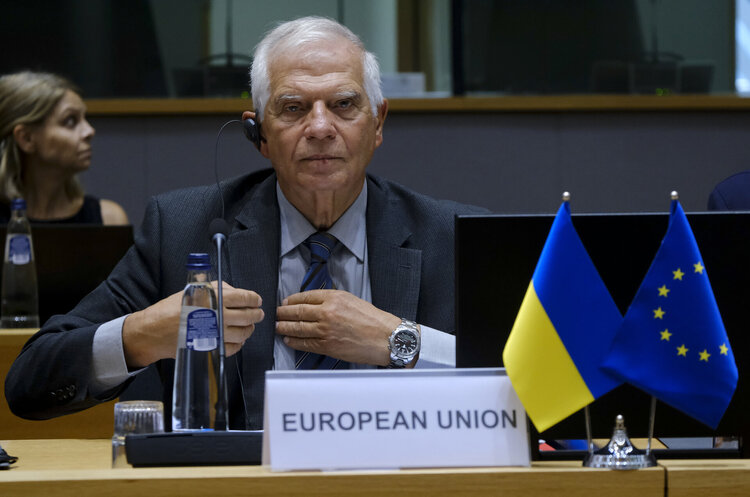 Україна може отримати 2,5 млрд євро з доходів від заморожених активів рф – Боррель Україна може отримати 2,5 млрд євро з доходів від заморожених активів рф – Боррель