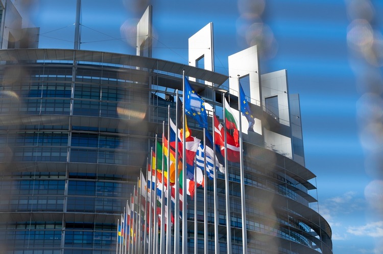 ЄС схвалив перший транш в 1,4 млрд євро допомоги Україні з доходів від заморожених активів рф – Politico ЄС схвалив перший транш в 1,4 млрд євро допомоги Україні з доходів від заморожених активів рф – Politico