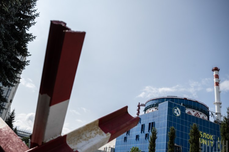 росіяни поширюють фейки щодо розбудови ядерної енергетики України – «Енергоатом» росіяни поширюють фейки щодо розбудови ядерної енергетики України – «Енергоатом»