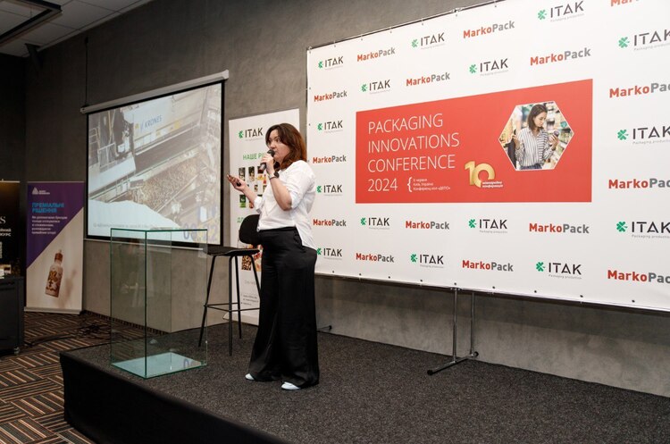       Innovation Packagings 2024  AB InBev Efes Ukraine