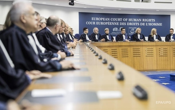 ЄСПЛ визнав російський уряд відповідальним за порушення прав людини в окупованому Криму ЄСПЛ визнав російський уряд відповідальним за порушення прав людини в окупованому Криму