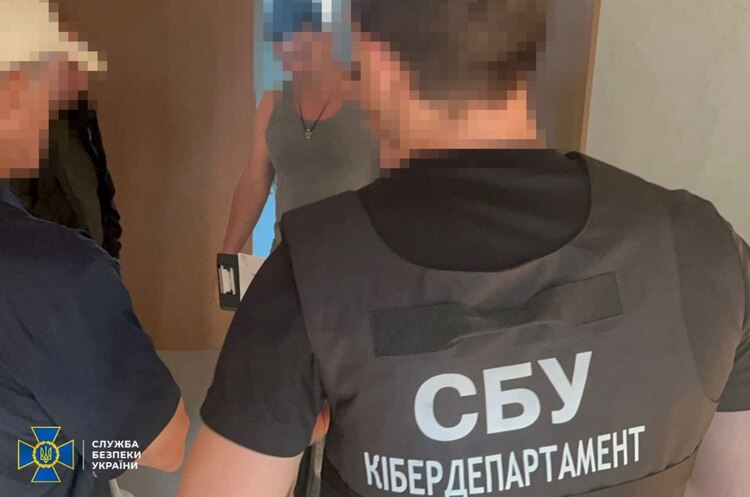 Експосадовця «Укренерго» підозрюють у привласненні 10 млн грн на закупівлі бронежилетів (ОНОВЛЕНО) Експосадовця «Укренерго» підозрюють у привласненні 10 млн грн на закупівлі бронежилетів (ОНОВЛЕНО)