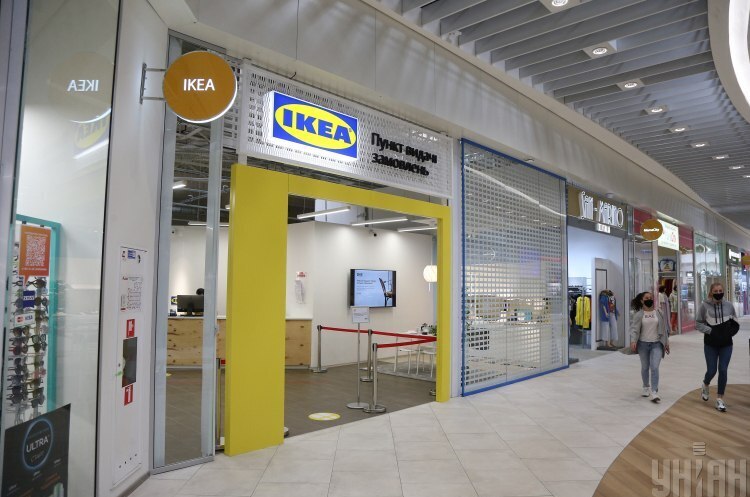 Зображення ілюстративне Магазини IKEA повернуться в Україну після успішного відкриття H&M та Inditex