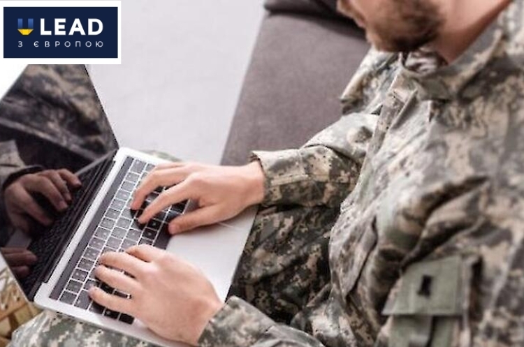 Робота з ветеранами потребує системного підходу – новий цикл інформаційних сесій U-LEAD Робота з ветеранами потребує системного підходу – новий цикл інформаційних сесій U-LEAD