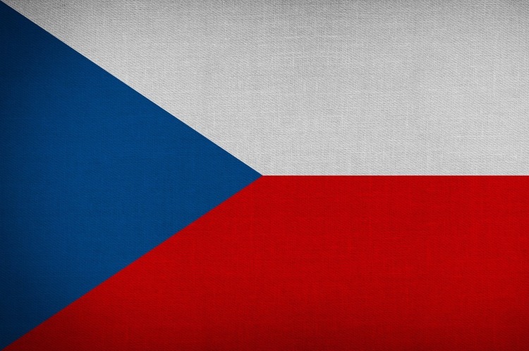Чехія виділить 35 млн євро на ініціативу щодо закупівлі боєприпасів для України – премʼєр країни Чехія виділить 35 млн євро на ініціативу щодо закупівлі боєприпасів для України – премʼєр країни