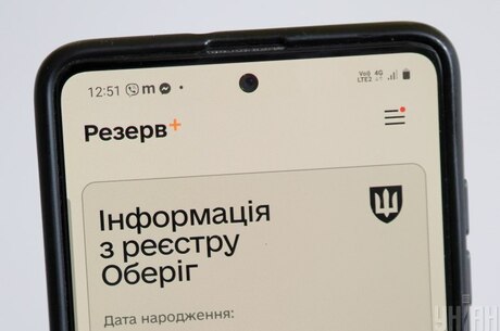   :  ( ),     '