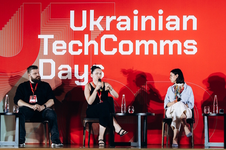    Ukrainian TechComms Days 2024